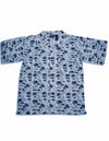 International Leisurewear - Mens Short Sleeve Woven Shirt