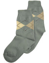 Tic Tac Toe - Little Girls' Argyle Sock