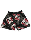 Fun Boxers Men's Boxer Shorts