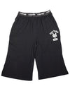 Zoo York - Mens Boxer Lounge Short