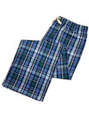 Private Label - Mens Big Broadcloth Lounge Pant