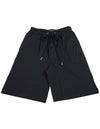 State O Maine - Mens Knit Lounge Shorts