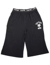 Zoo York - Mens Boxer Lounge Short