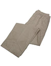 Private Label - Mens Broadcloth Lounge Pant