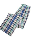 Majestic International - Mens Broadcloth Lounge Pant