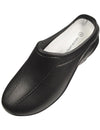 Natural Uniforms - Women's Strapless Clogs