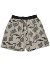 Fun Boxers Men's Boxer Shorts