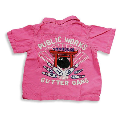 Gold Rush Outfitters - Big Girls' Short Sleeve Bowl Shirt