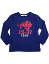 Izod - Little Boys Long Sleeve Top