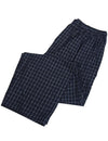 Majestic International - Mens Flannel Lounge Pant - 3 Color Combinations